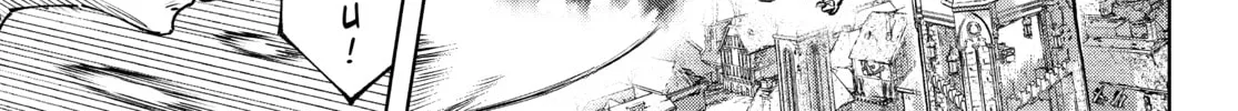Read Shangri-La Frontier chapter 122 image 21 on Lezhin