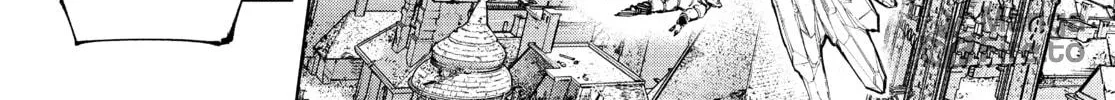 Read Shangri-La Frontier chapter 122 image 23 on Lezhin