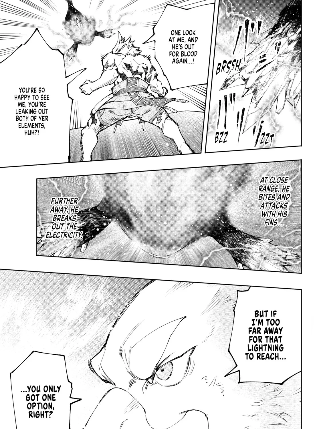 Read Shangri-La Frontier chapter 122 image 24 on Lezhin