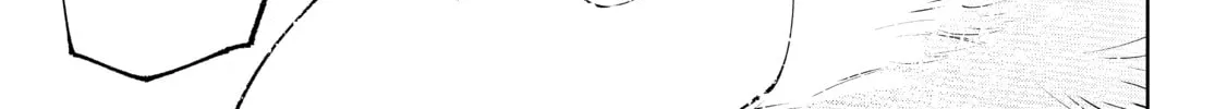 Read Shangri-La Frontier chapter 122 image 25 on Lezhin