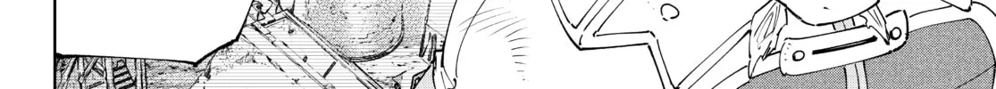 Read Shangri-La Frontier chapter 122 image 3 on Lezhin