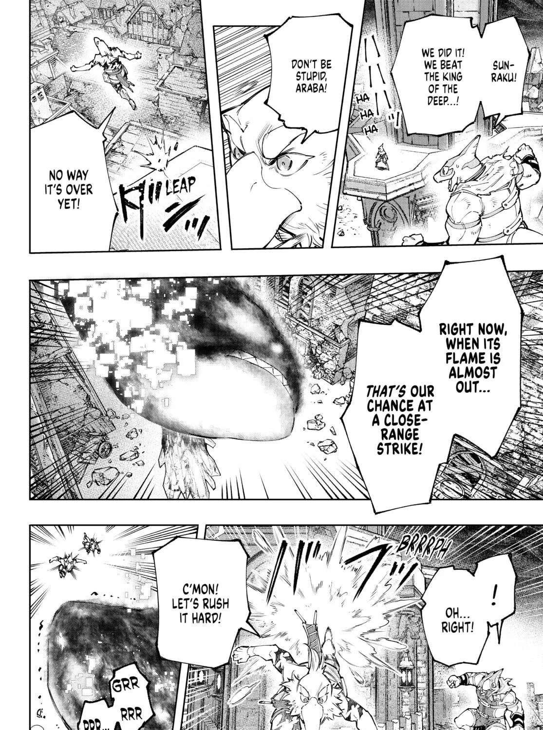 Read Shangri-La Frontier chapter 123 image 10 on Lezhin