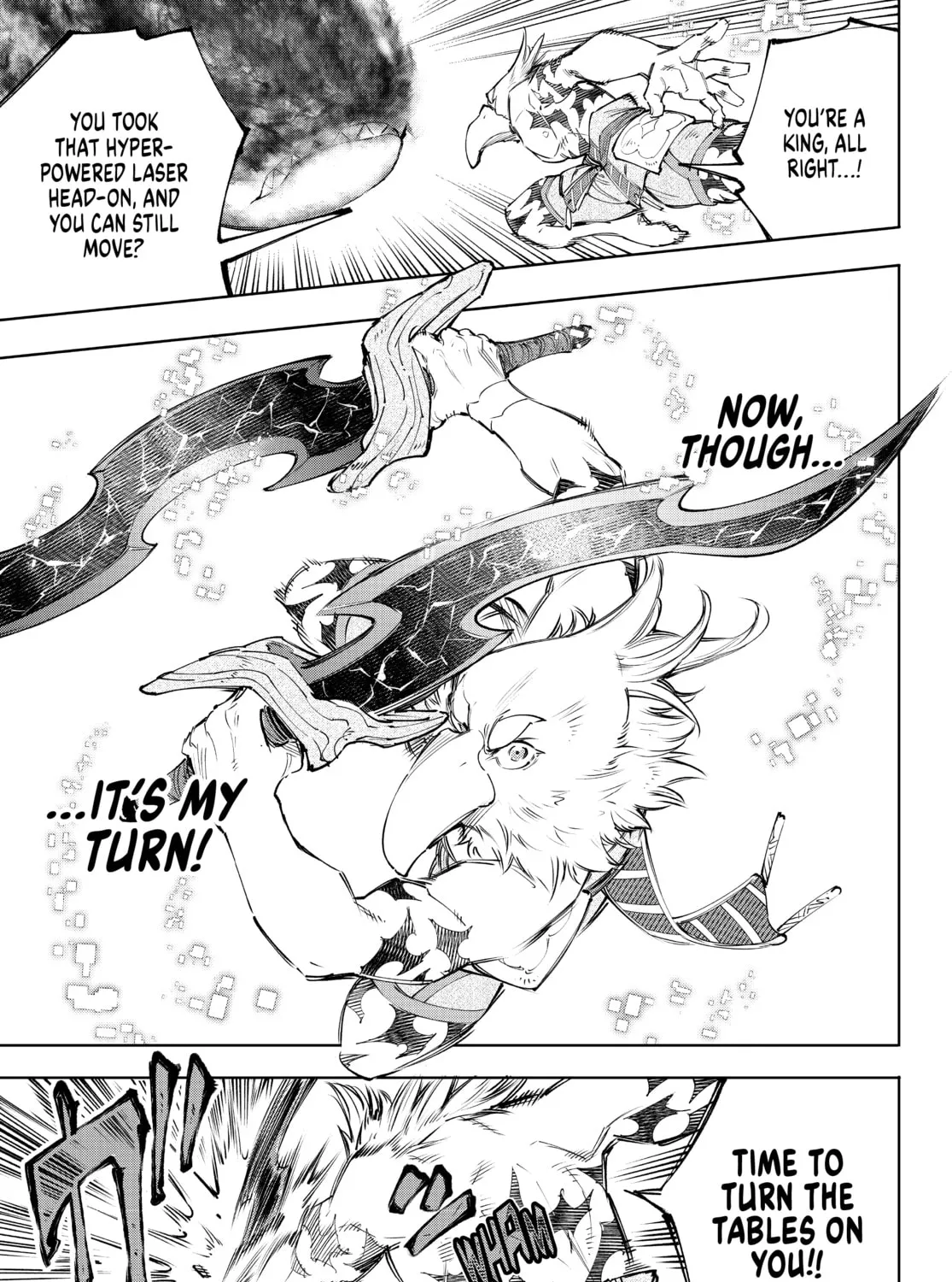 Read Shangri-La Frontier chapter 123 image 12 on Lezhin