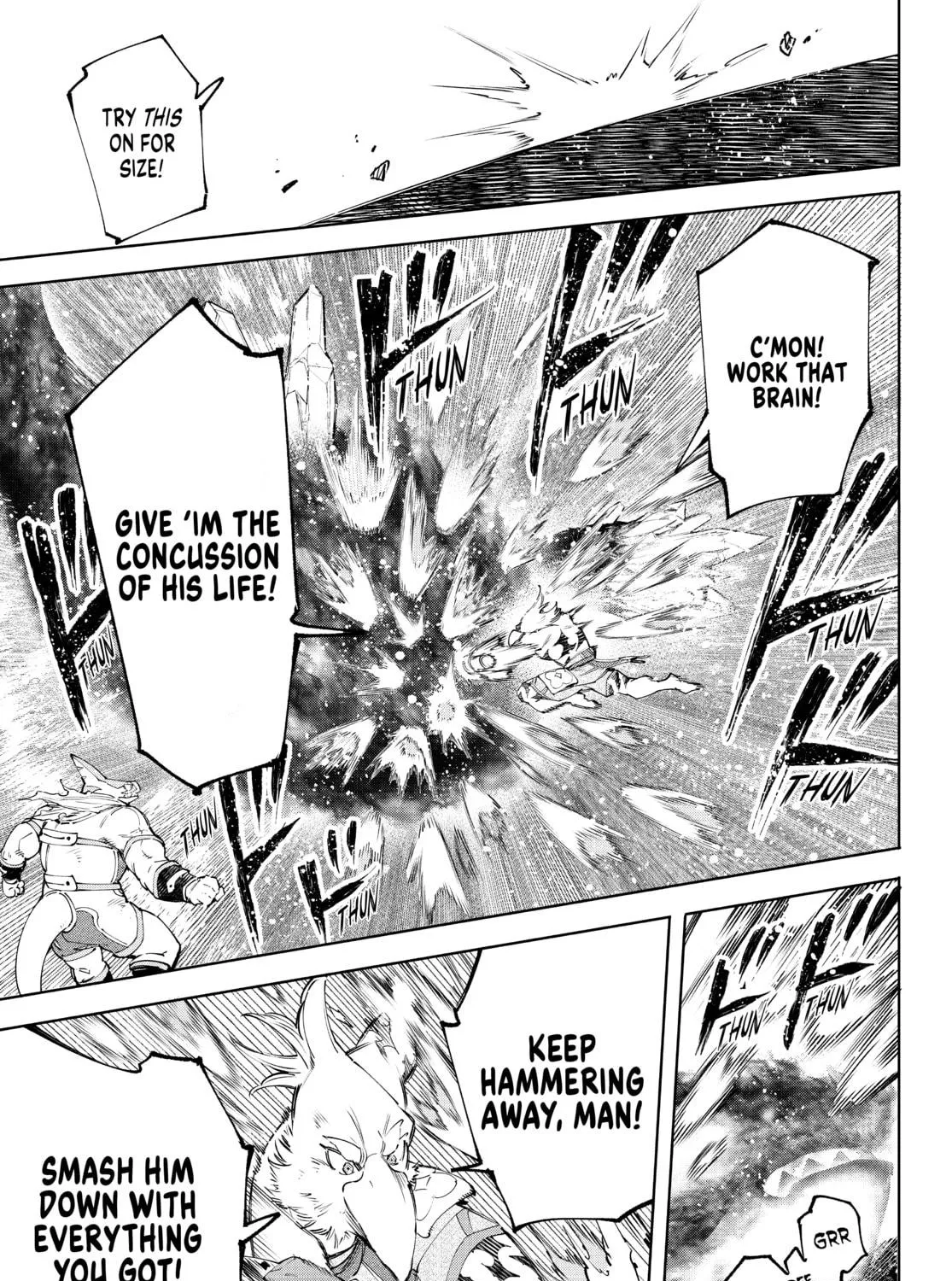 Read Shangri-La Frontier chapter 123 image 16 on Lezhin