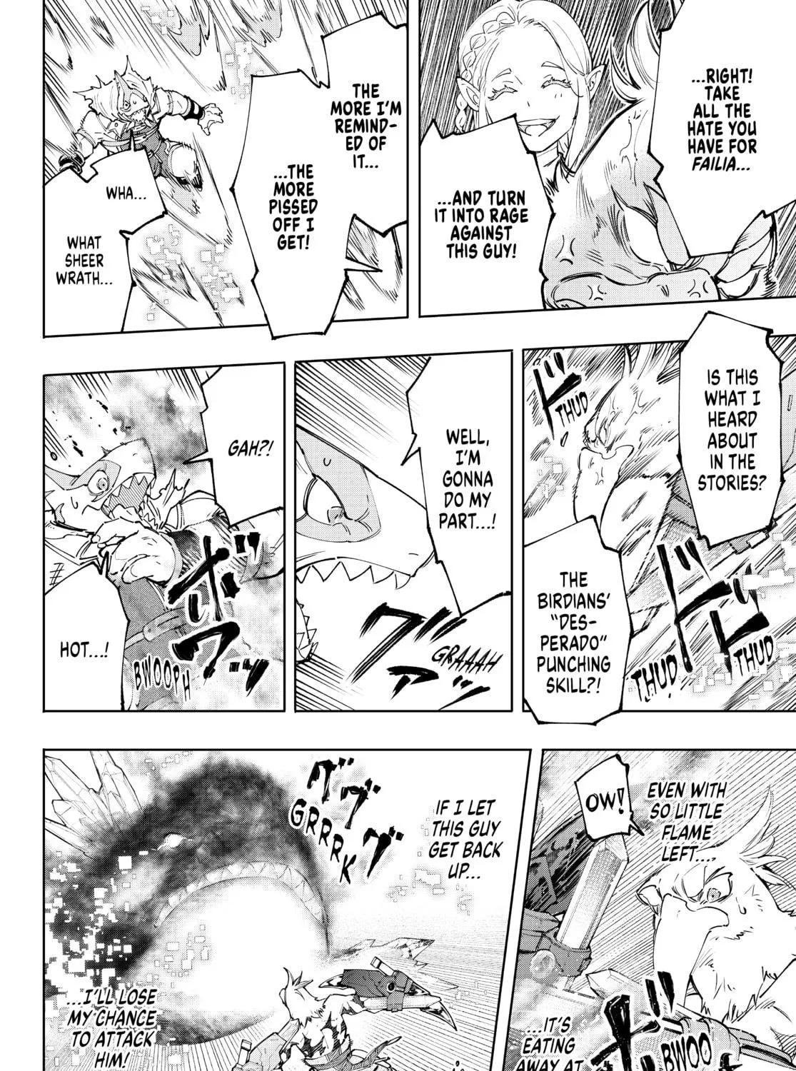 Read Shangri-La Frontier chapter 123 image 18 on Lezhin