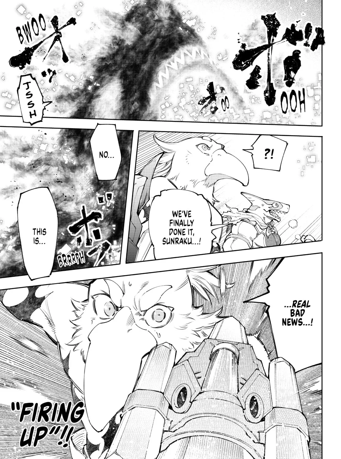 Read Shangri-La Frontier chapter 123 image 24 on Lezhin