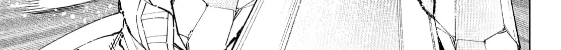 Read Shangri-La Frontier chapter 123 image 25 on Lezhin