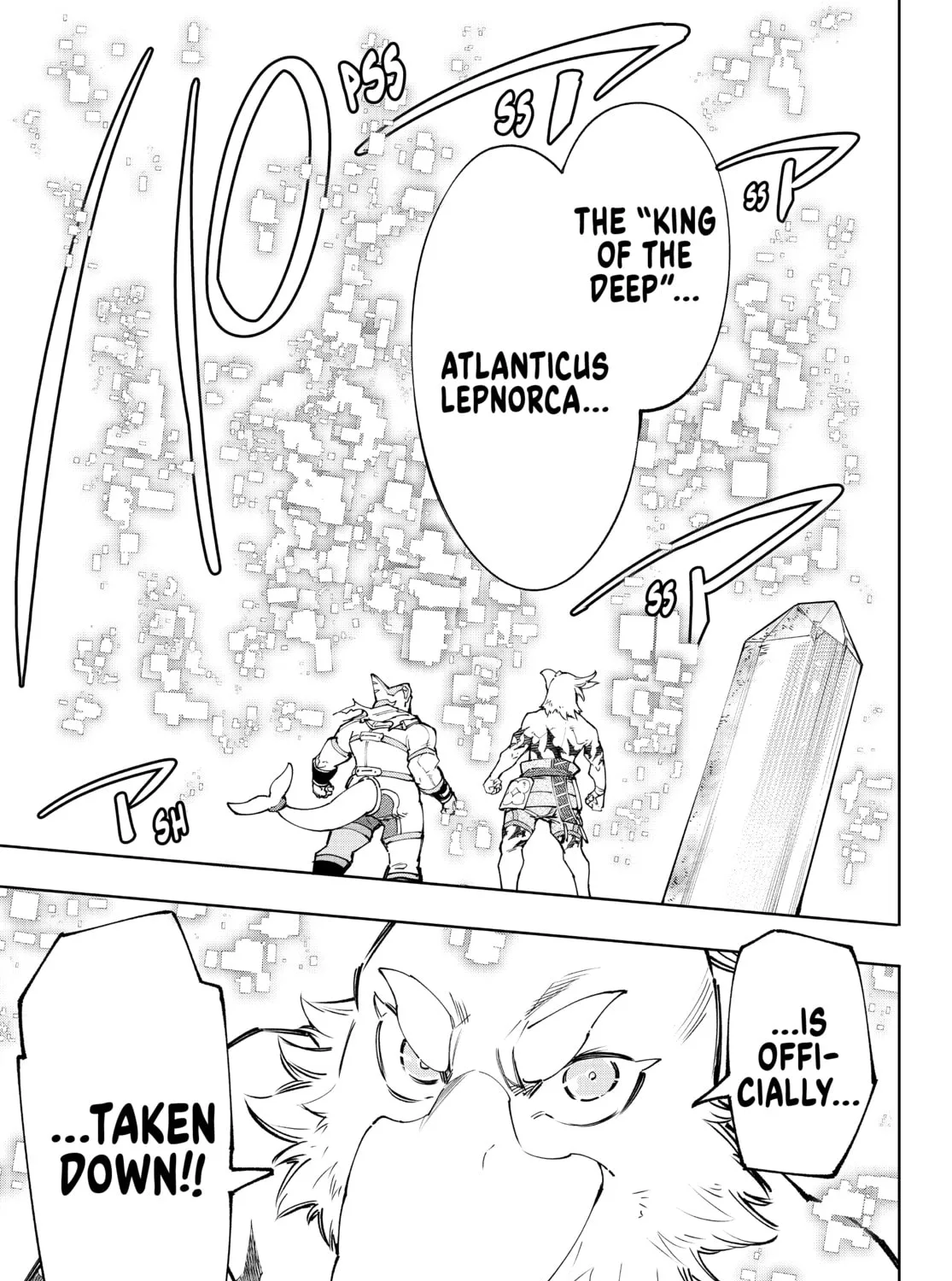 Read Shangri-La Frontier chapter 123 image 32 on Lezhin