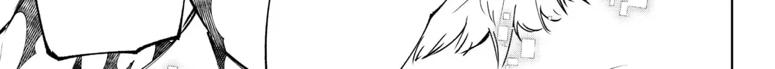 Read Shangri-La Frontier chapter 123 image 33 on Lezhin