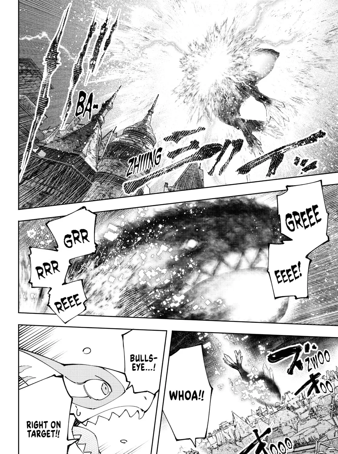 Read Shangri-La Frontier chapter 123 image 6 on Lezhin