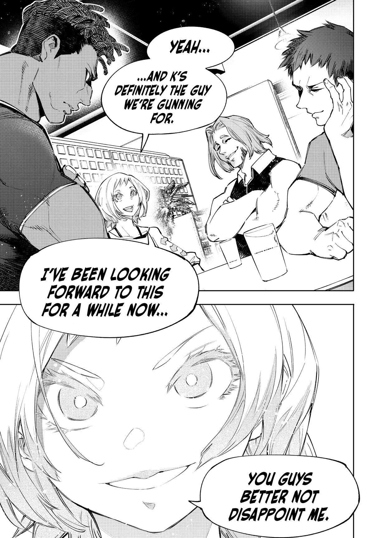 Read Shangri-La Frontier chapter 124.1 image 14 on Lezhin