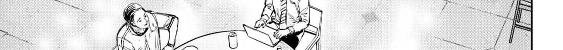 Read Shangri-La Frontier chapter 124 image 1 on Lezhin