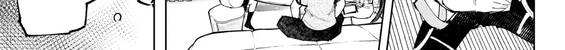 Read Shangri-La Frontier chapter 124 image 33 on Lezhin