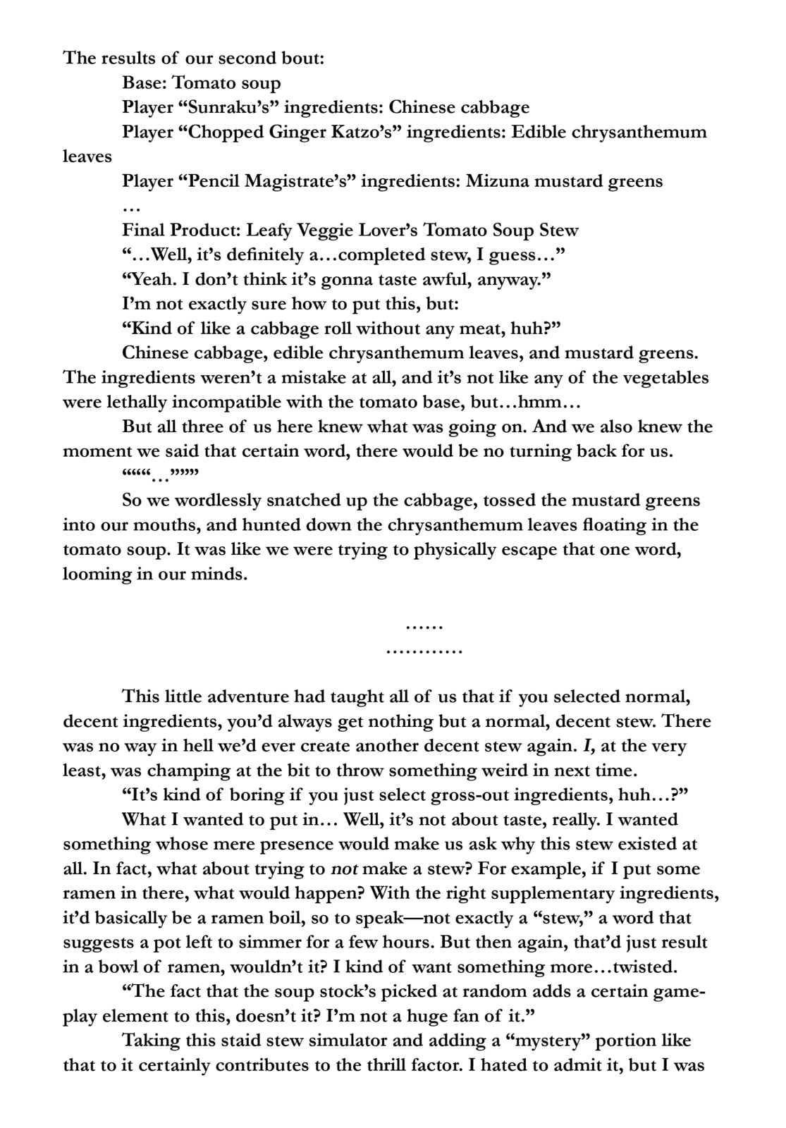 Read Shangri-La Frontier chapter 125.1 image 4 on Lezhin