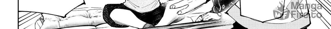 Read Shangri-La Frontier chapter 125 image 11 on Lezhin