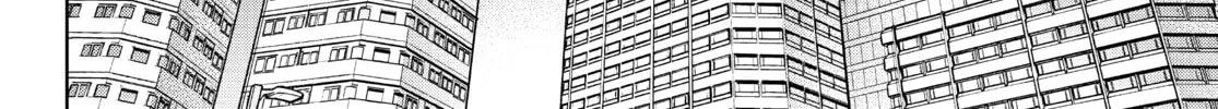 Read Shangri-La Frontier chapter 125 image 27 on Lezhin