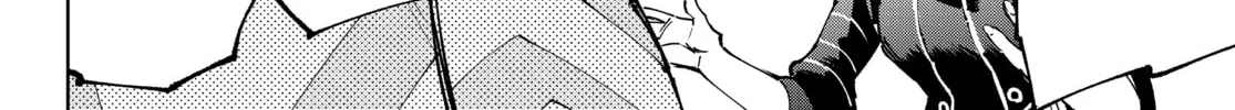 Read Shangri-La Frontier chapter 125 image 3 on Lezhin