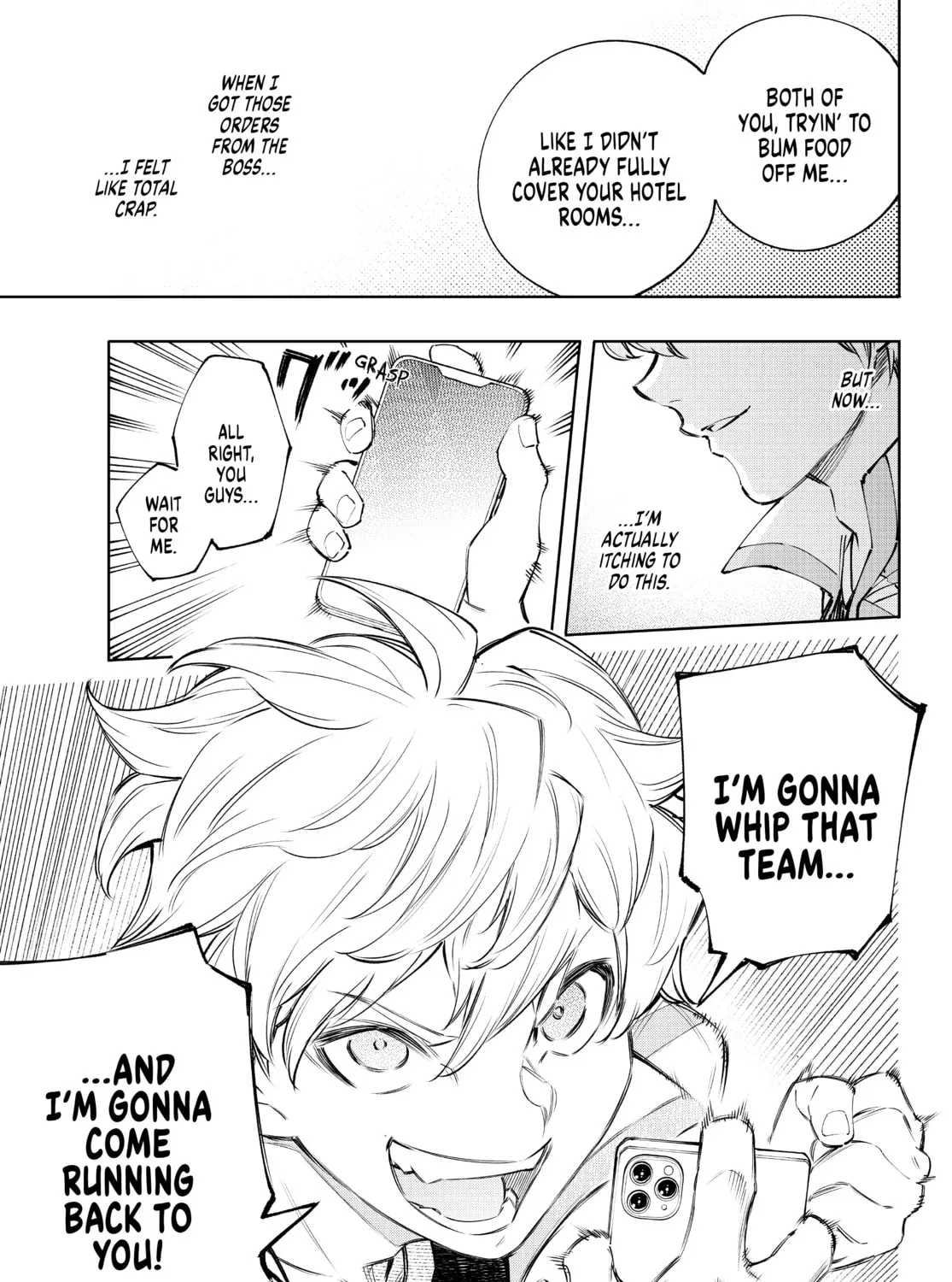 Read Shangri-La Frontier chapter 125 image 32 on Lezhin