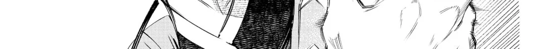 Read Shangri-La Frontier chapter 125 image 33 on Lezhin