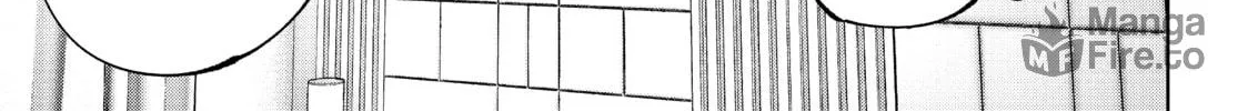 Read Shangri-La Frontier chapter 125 image 9 on Lezhin