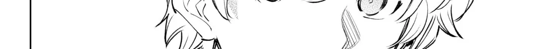 Read Shangri-La Frontier chapter 126 image 15 on Lezhin
