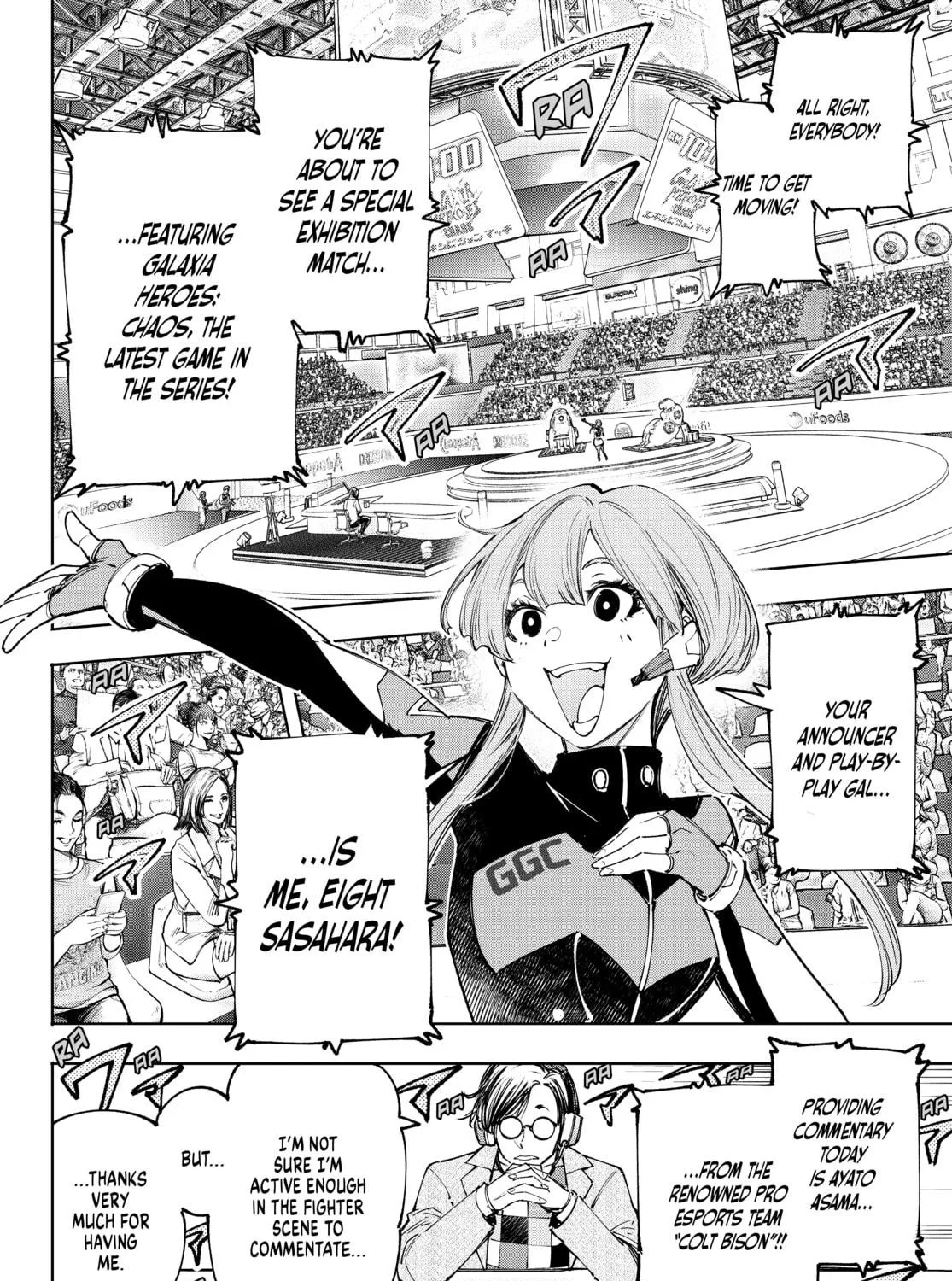 Read Shangri-La Frontier chapter 126 image 18 on Lezhin
