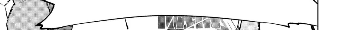 Read Shangri-La Frontier chapter 126 image 21 on Lezhin