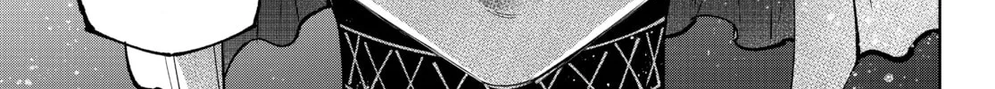 Read Shangri-La Frontier chapter 126 image 25 on Lezhin