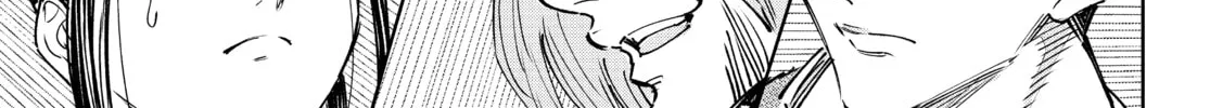 Read Shangri-La Frontier chapter 126 image 37 on Lezhin
