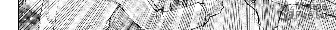 Read Shangri-La Frontier chapter 126 image 39 on Lezhin