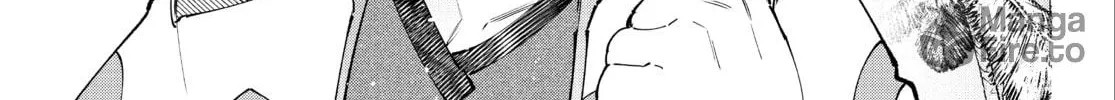Read Shangri-La Frontier chapter 126 image 5 on Lezhin