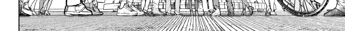 Read Shangri-La Frontier chapter 126 image 7 on Lezhin