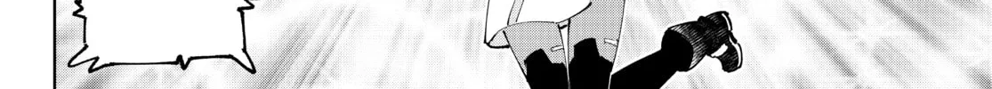 Read Shangri-La Frontier chapter 127 image 15 on Lezhin