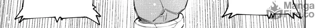 Read Shangri-La Frontier chapter 127 image 17 on Lezhin
