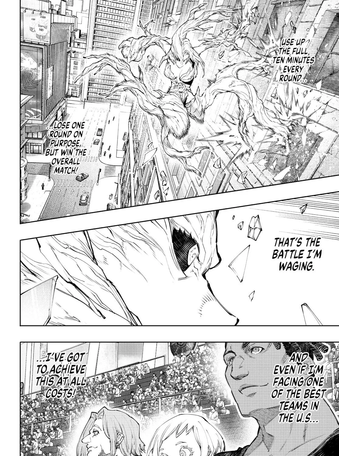 Read Shangri-La Frontier chapter 127 image 22 on Lezhin