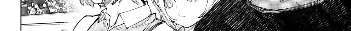 Read Shangri-La Frontier chapter 127 image 23 on Lezhin