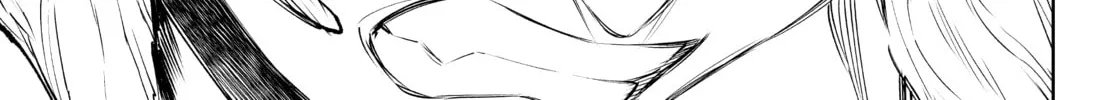 Read Shangri-La Frontier chapter 127 image 25 on Lezhin