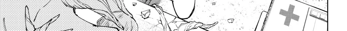 Read Shangri-La Frontier chapter 127 image 33 on Lezhin