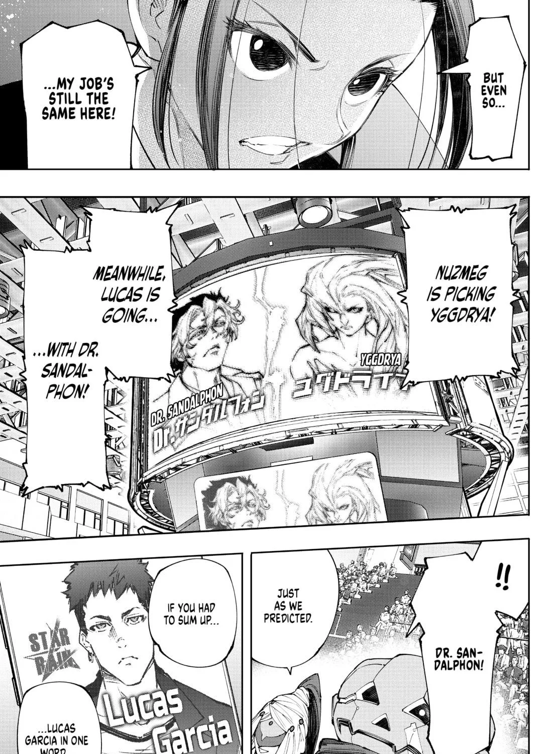Read Shangri-La Frontier chapter 127 image 4 on Lezhin