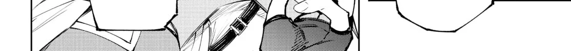 Read Shangri-La Frontier chapter 127 image 7 on Lezhin