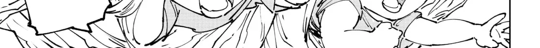 Read Shangri-La Frontier chapter 128 image 1 on Lezhin