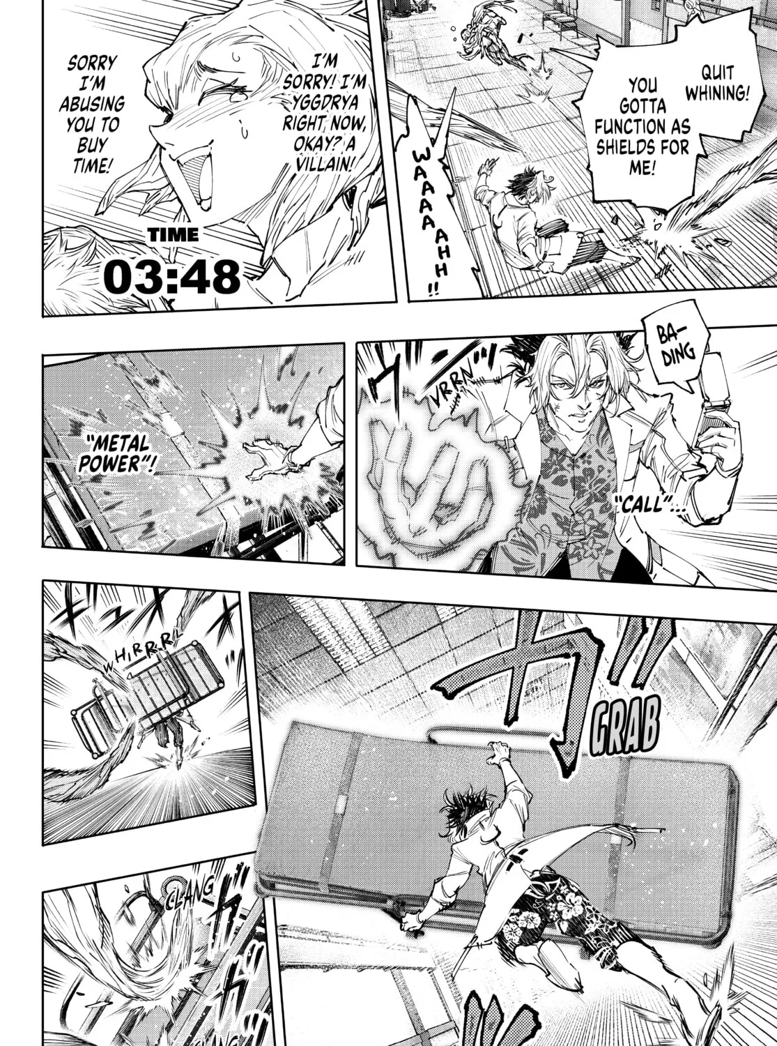Read Shangri-La Frontier chapter 128 image 2 on Lezhin