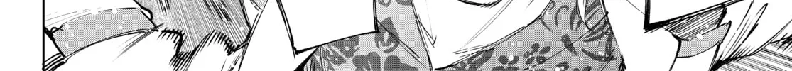 Read Shangri-La Frontier chapter 128 image 31 on Lezhin