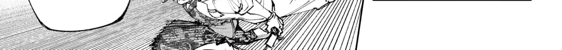 Read Shangri-La Frontier chapter 128 image 33 on Lezhin