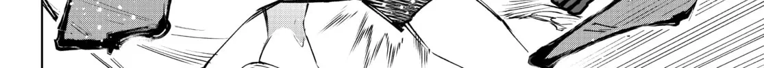 Read Shangri-La Frontier chapter 128 image 7 on Lezhin
