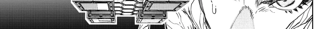 Read Shangri-La Frontier chapter 129 image 1 on Lezhin