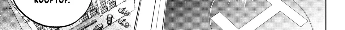 Read Shangri-La Frontier chapter 129 image 13 on Lezhin