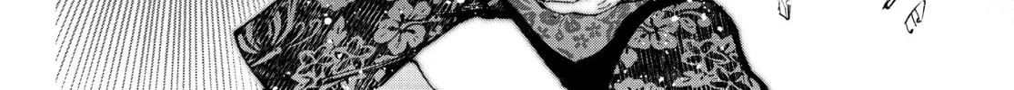 Read Shangri-La Frontier chapter 129 image 15 on Lezhin