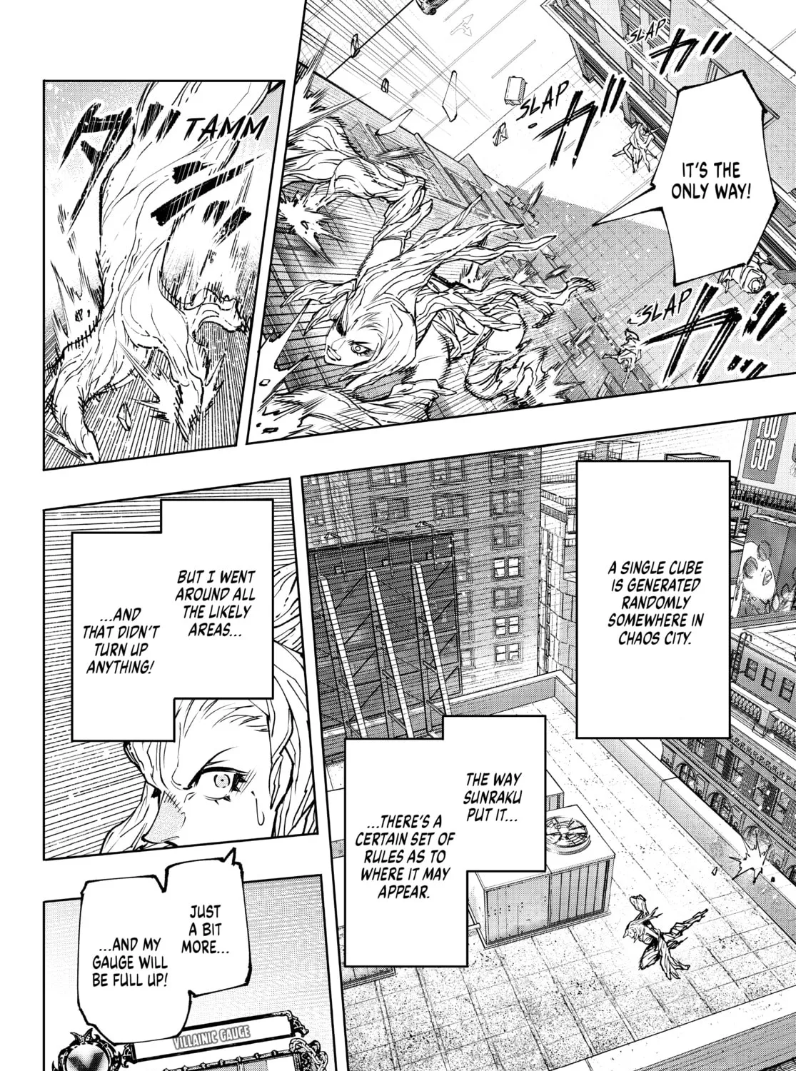 Read Shangri-La Frontier chapter 129 image 2 on Lezhin
