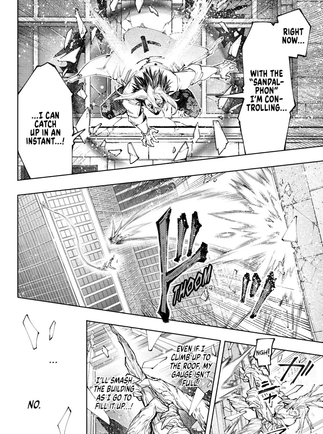Read Shangri-La Frontier chapter 129 image 22 on Lezhin